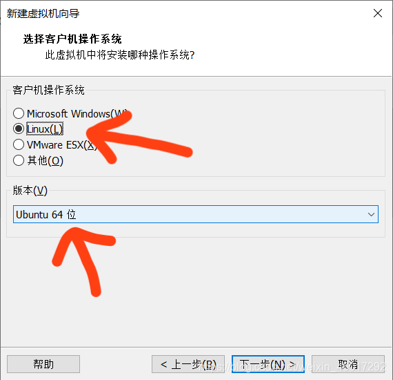 在這里插入圖片描述
