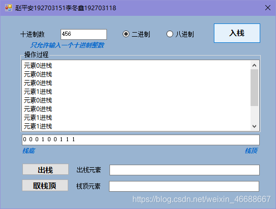 在這里插入圖片描述
