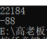 在這里插入圖片描述