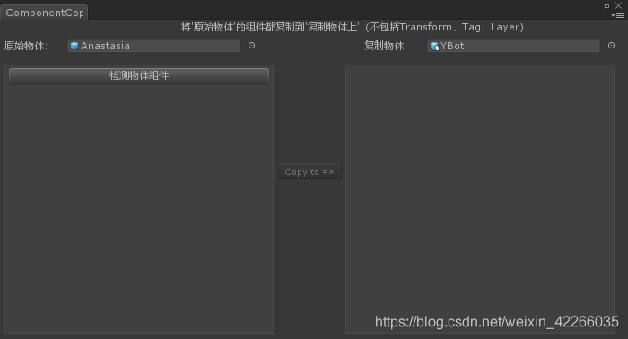 工具視窗