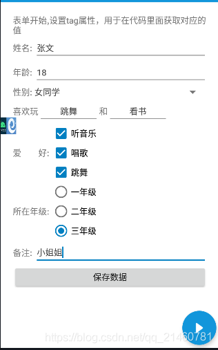 在這里插入圖片描述
