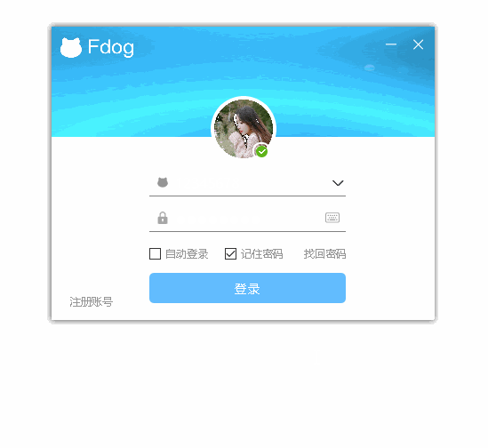 在這里插入圖片描述