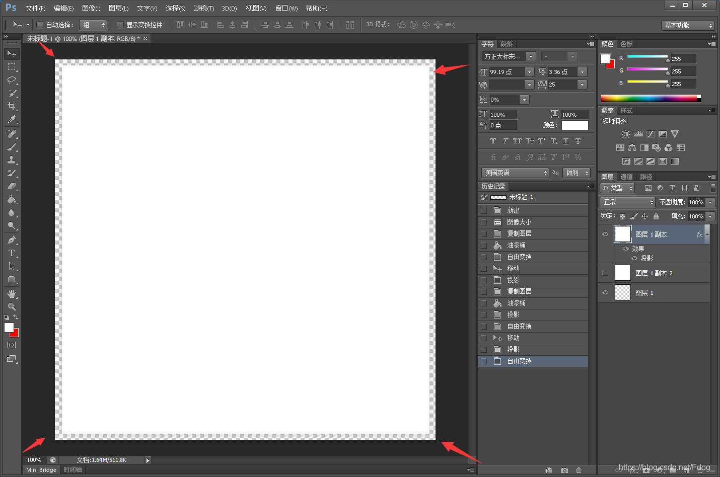 在這里插入圖片描述