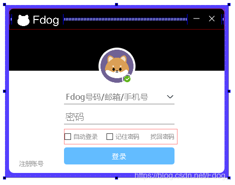 在這里插入圖片描述
