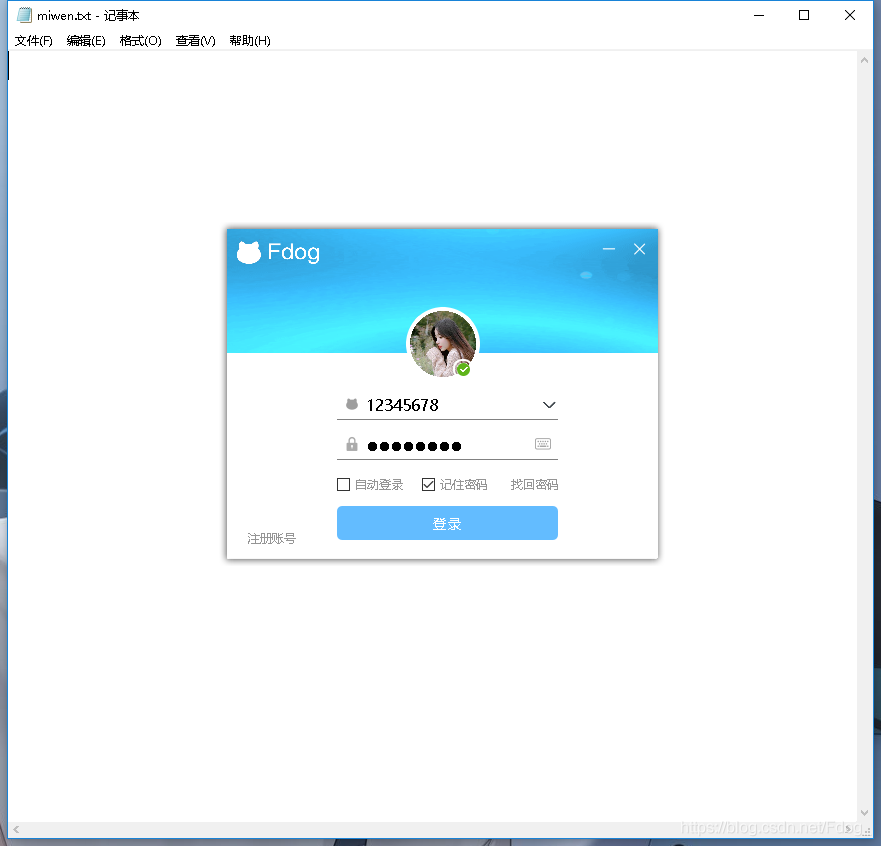 在這里插入圖片描述