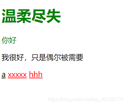 在這里插入圖片描述