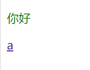 在這里插入圖片描述
