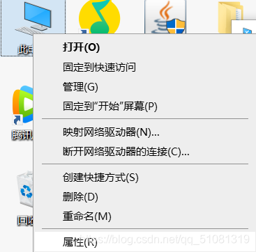 在這里插入圖片描述