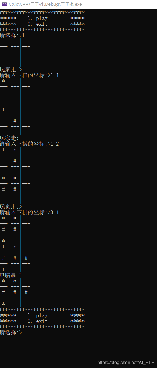 在這里插入圖片描述