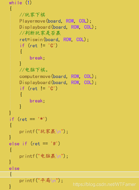 在這里插入圖片描述
