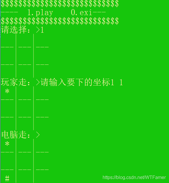 在這里插入圖片描述