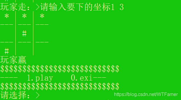 在這里插入圖片描述