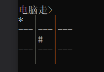 在這里插入圖片描述