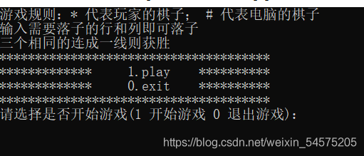 在這里插入圖片描述