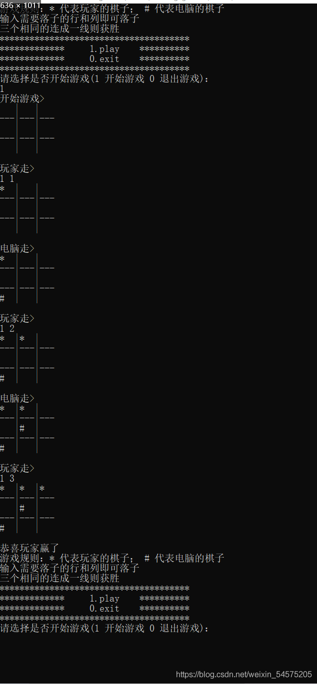 在這里插入圖片描述