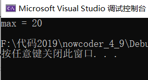 在這里插入圖片描述