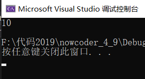 在這里插入圖片描述