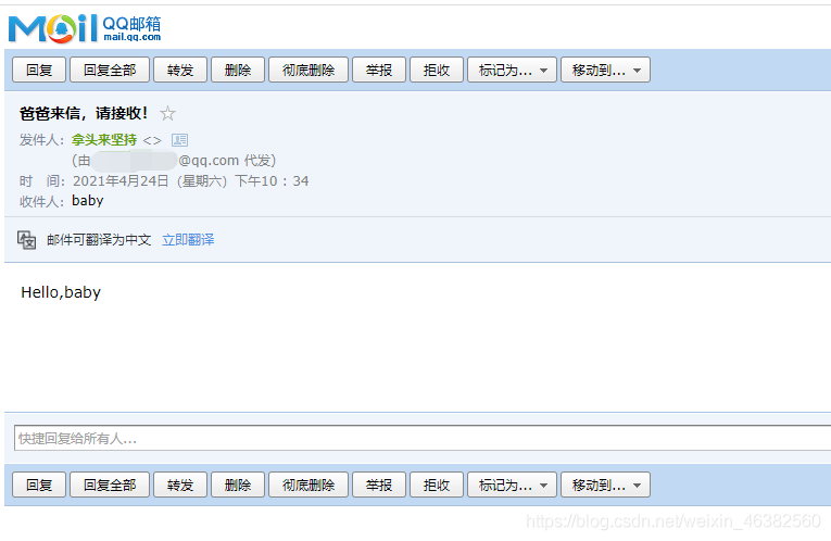 在這里插入圖片描述