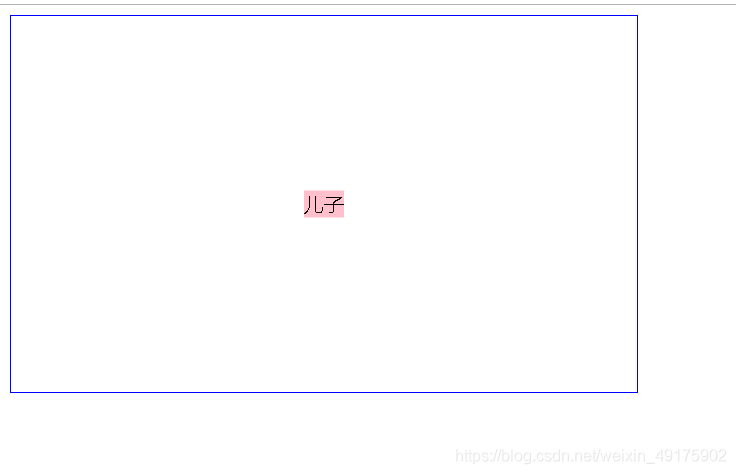 在這里插入圖片描述