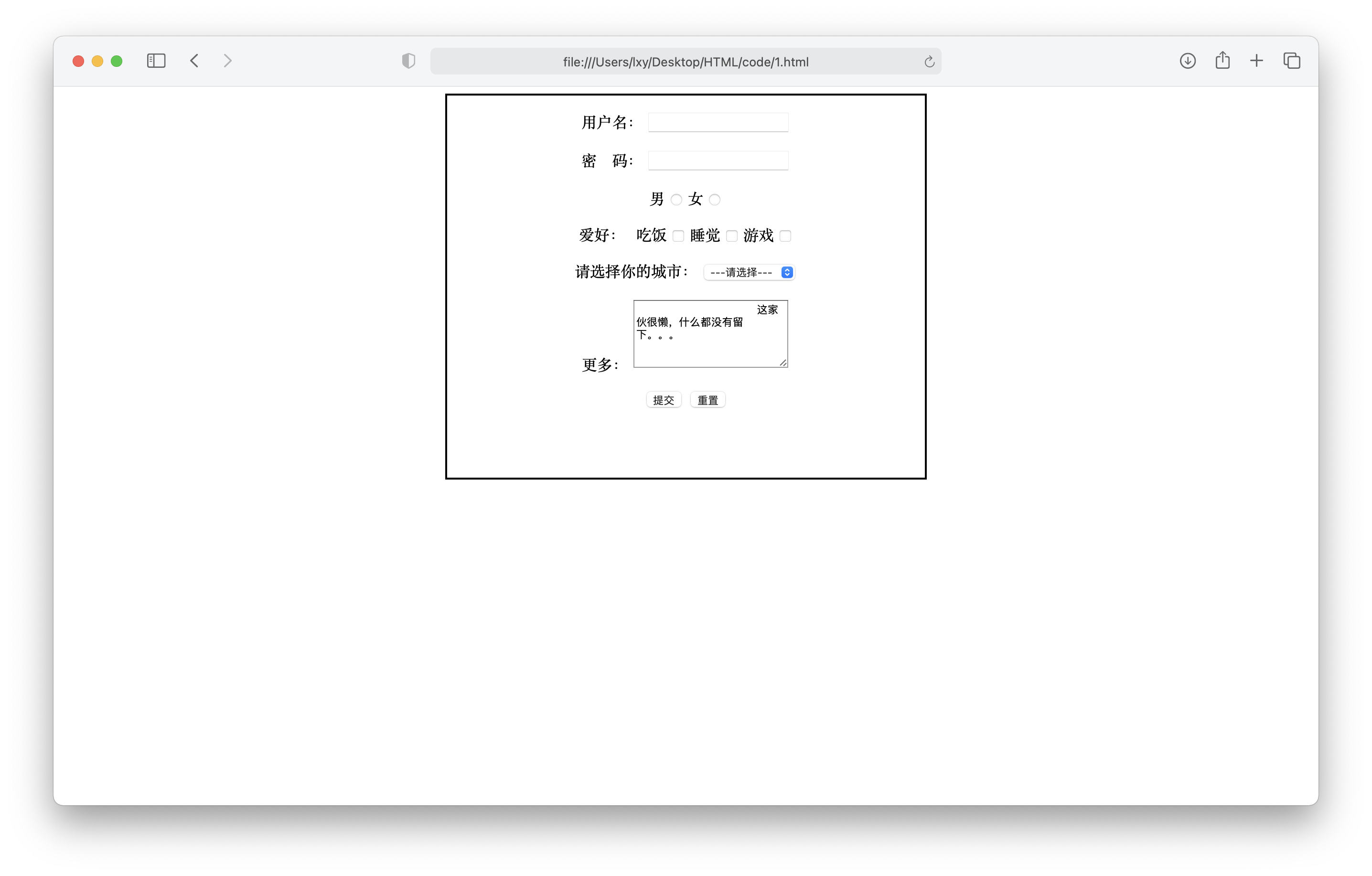 在這里插入圖片描述