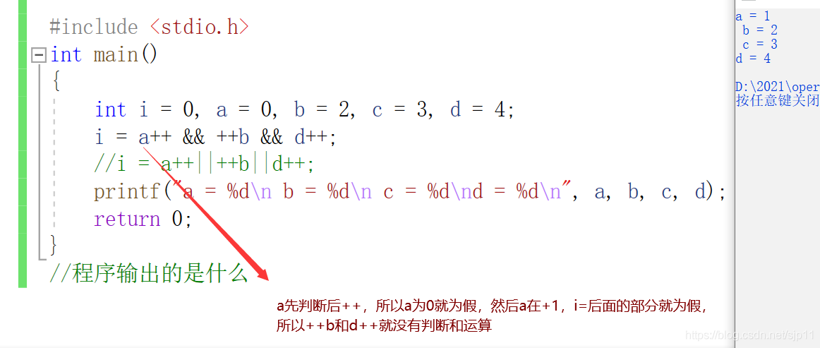 在這里插入圖片描述