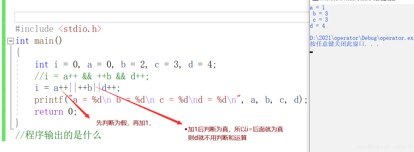 在這里插入圖片描述