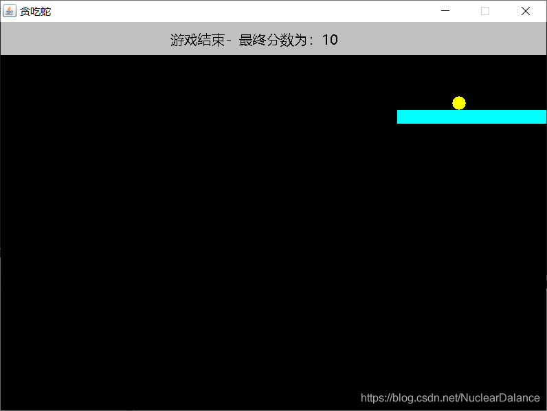 在這里插入圖片描述