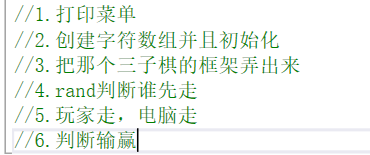 示例：pandas 是基于NumPy 的一種工具，該工具是為了解決資料分析任務而創建的，