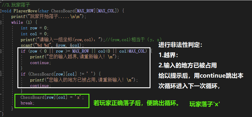 在這里插入圖片描述