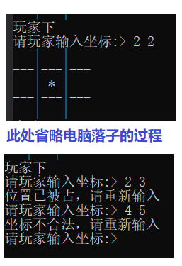 在這里插入圖片描述
