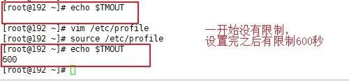 自動注銷2