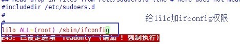 sudo1