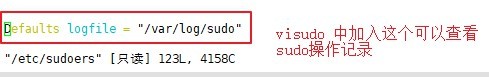 看sudo