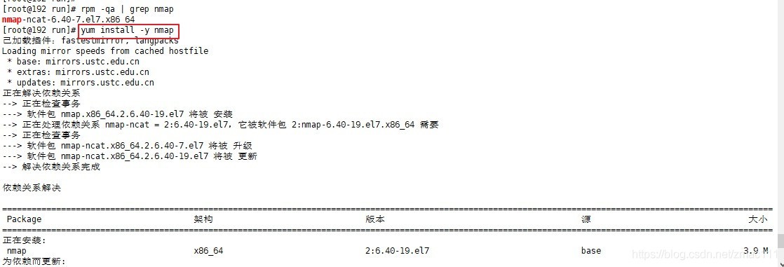 namp1