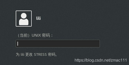 下次2