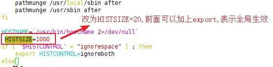 減少命令1