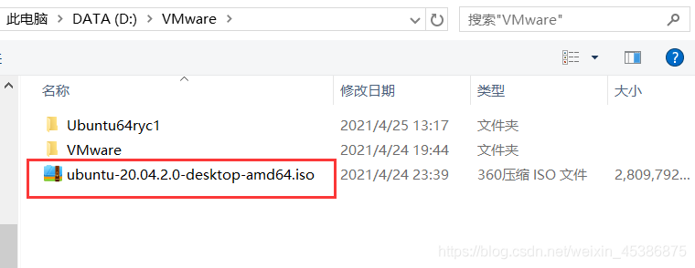 在這里插入圖片描述