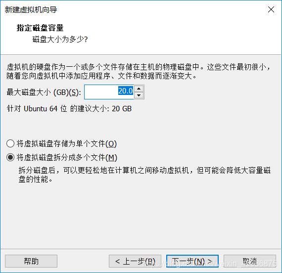 在這里插入圖片描述