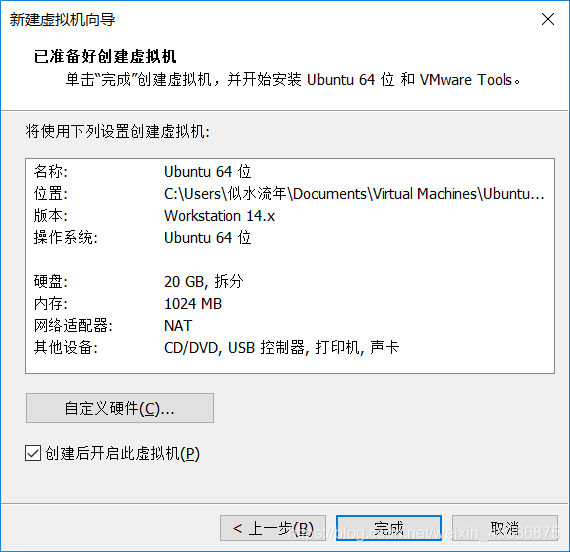 在這里插入圖片描述