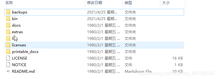 在這里插入圖片描述
