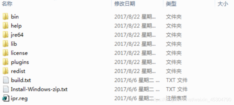 在這里插入圖片描述