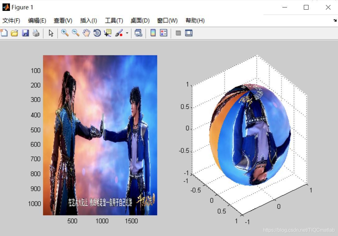 在這里插入圖片描述