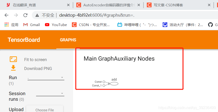 在這里插入圖片描述