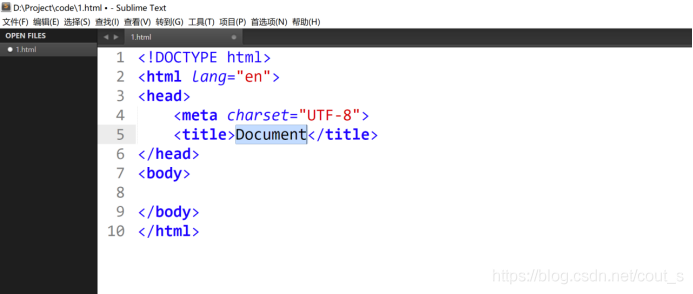 創建html