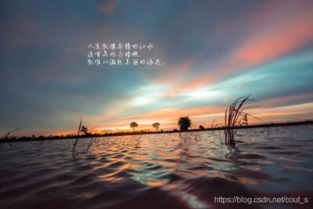 加油