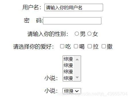 在這里插入圖片描述