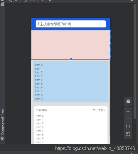 在這里插入圖片描述