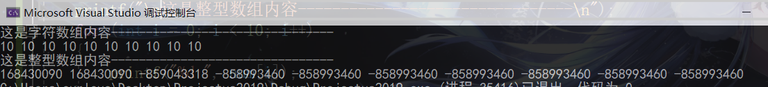 image-20210426144022699