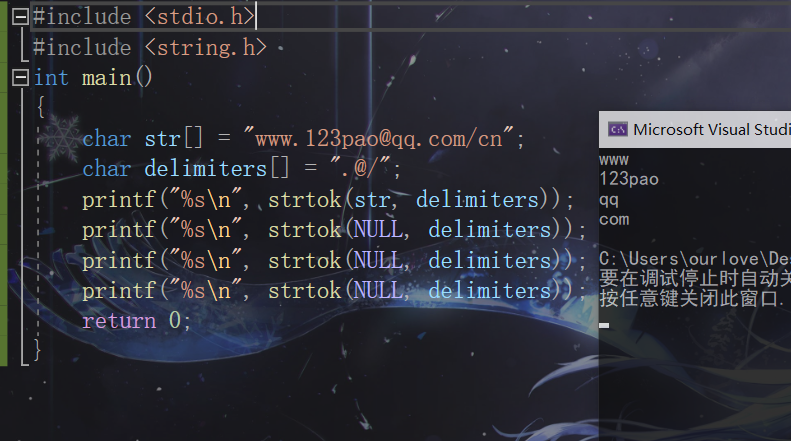 image-20210425192041634