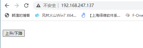 在這里插入圖片描述